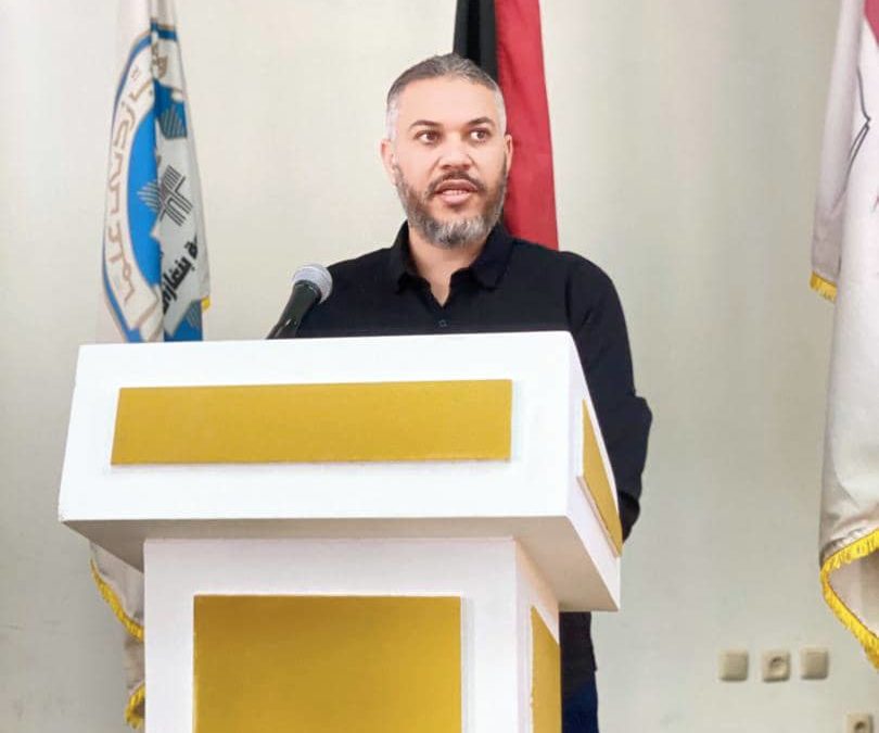 كلية التمريض بجامعة بنغازي تنظم ندوة علمية حول التوظيف الآمن وإدارة الوقت