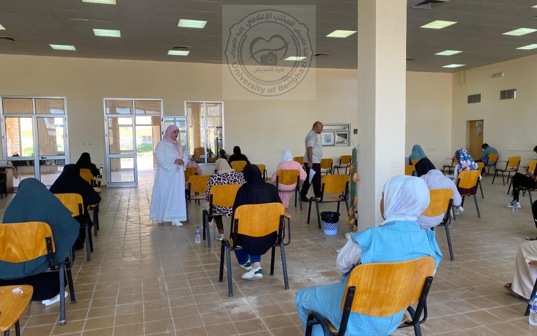 انطلاق الامتحانات الجزئية بكلية التمريض