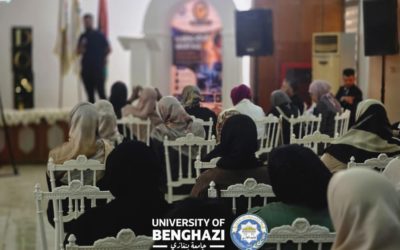 كلية التمريض بجامعة بنغازي تنظم ندوة علمية بعنوان “نقص الكوادر التمريضية وأثره على الرعاية الصحية”